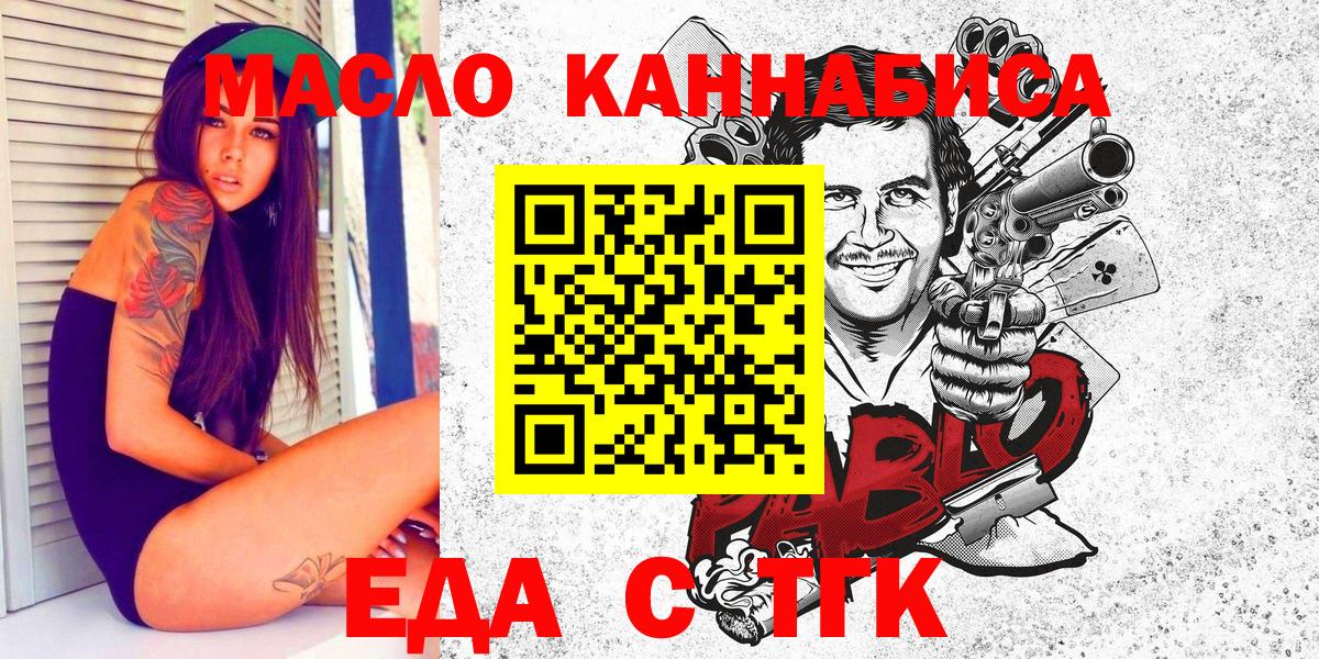 Cocaine Бузулук