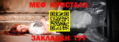 дживик Лесосибирск