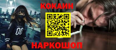 хмурый Малоярославец