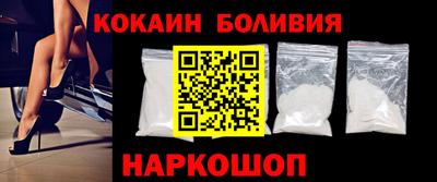 дживик Лесосибирск