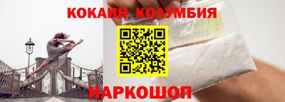 дистиллят марихуана Боровичи