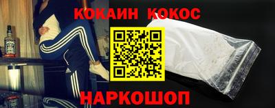 хмурый Малоярославец