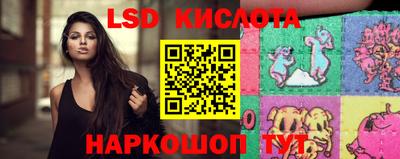 герыч Малгобек