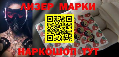 дживик Лесосибирск