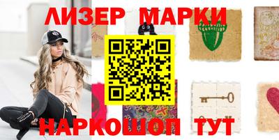 герыч Малгобек
