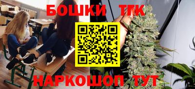 дживик Лесосибирск