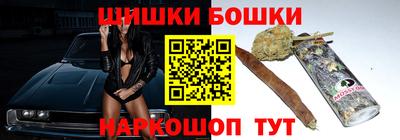 дживик Лесосибирск