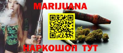 дживик Лесосибирск