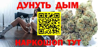 дживик Лесосибирск