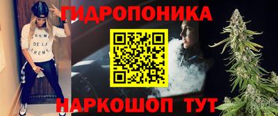 стафф Мариинск