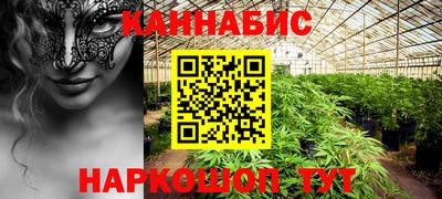 дживик Лесосибирск