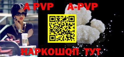 хмурый Малоярославец