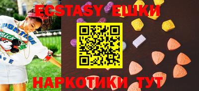 дживик Лесосибирск