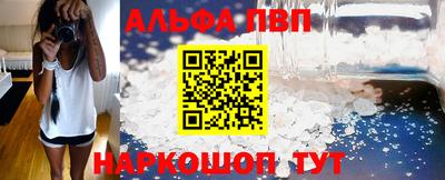 герыч Малгобек