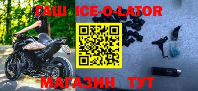 стафф Мариинск