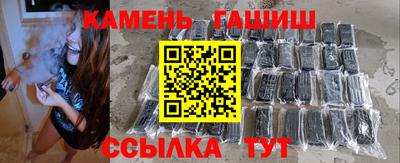 экстази Ливны
