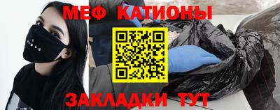 дживик Лесосибирск