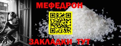 дживик Лесосибирск