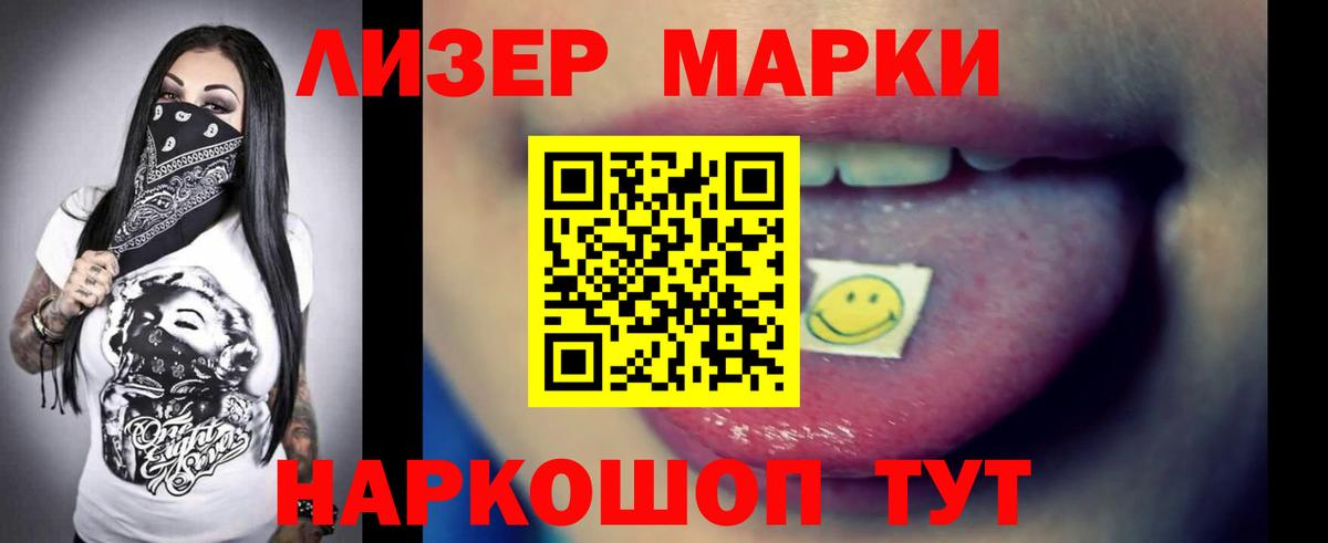 Бузулук  LSD-25 экстази ecstasy  LSD-25 экстази ecstasy  Вход с VPN 